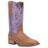 Laredo Mara Embroidery Square Toe Cowboy Womens Brown, Purple Casual Boots 5947