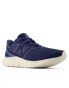 New Balance Fresh foam arishi v4 trainers in blue