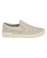 Men's Ryor Casual Slip-On Sneakers