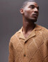 Topman diamond pattern crochet button through in mustard