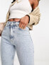 BOSS Ada straight leg jeans in light blue