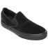 Кроссовки Emerica Wino G6 Slip-On