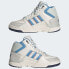 adidas men Torsion Response Tennis Mid Shoes