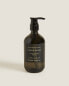 (500 ml) cedar wood liquid hand soap