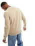 GANT shield logo raglan bicolored lambswool mix knit jumper in sand marl