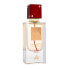 Lattafa Ana Abiyedh Rouge 60 ml eau de parfum unisex