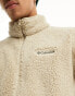 Columbia Rugged Ridge III fleece in beige