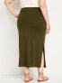 Ruched Maxi Skirt