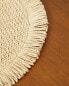 Fringed paper placemat (pack of 2)