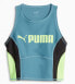 Puma Puma Fit Eversculpt Tank