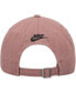 Men's and Women's Just Do It Lifestyle Club Adjustable Hat