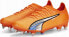 Puma Buty Puma Ultra Ultimate MxSG 107212 01