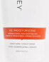 Philip Kingsley Re-Moisturizing Conditioner 200ml