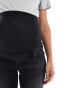 ONLY Maternity Blush skinny jeans with frayed hem in washed black