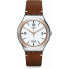 Мужские часы Swatch YWS443