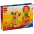 LEGO The Lion King: Simba Cub Construction Game