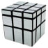 QIYI Mirror 3x3 Cube board game