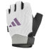 ADIDAS FITNESS Performance training gloves