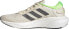 Adidas Buty adidas SuperNova GW9095