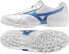 Mizuno Buty Mizuno MRL Sala Club TF Q1GB241602