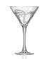 Palm Tree Martini 10Oz - Set Of 4 Glasses