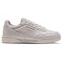 Кроссовки Hummel Forli Tonal Trainers