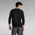 G-STAR Core R Sweater