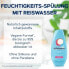 Conditioner Feuchtigkeit & Glanz, 250 ml