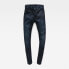 G-STAR 3301 High Waist Skinny jeans