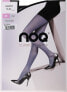 Damenstrumpfhose Naomi 20 Den nero - Knittex 4