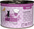 Catz Finefood Catz Finefood Ragout N.611 Jagnięcina i Wielbłąd puszka 190g