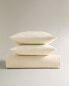 (200 thread count) cotton percale duvet cover