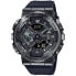 Часы Casio G-Shock GM-110-1ADR Black