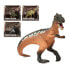 ATOSA Dinosaur 20x19 cm Solid 4 Assorted Figure