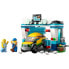 LEGO Carwash Construction Game