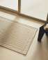 Cotton bath mat