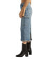 Women's Cargo High Rise Jean Skirt