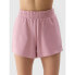 4F shorts W 4FWSS24TSHOF286-56S