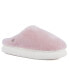 Women's Chills Slip-On Slippers