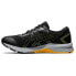 ASICS GT-1000 9 Goretex running shoes