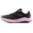 Кроссовки New Balance Dynasoft Nitrel V5