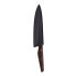 BERGNER Siegen 20 cm Chef Knife