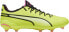 Puma Buty piłkarskie Puma King Ultimate FG/AG 107563 06 45