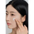 SKIN1004 Tone Brightening Capsule Cream