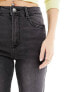 Pimkie high waisted skinny jeans in washed grey