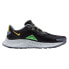 Nike Pegasus Trail 3