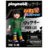 PLAYMOBIL Rock Lee Game