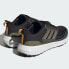 Running shoes adidas UltraBounce TR M ID9398