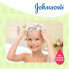 Johnson´s Baby Shampoo Chamomile 500 ml shampoo für Kinder