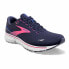 BROOKS Ghost 15 running shoes